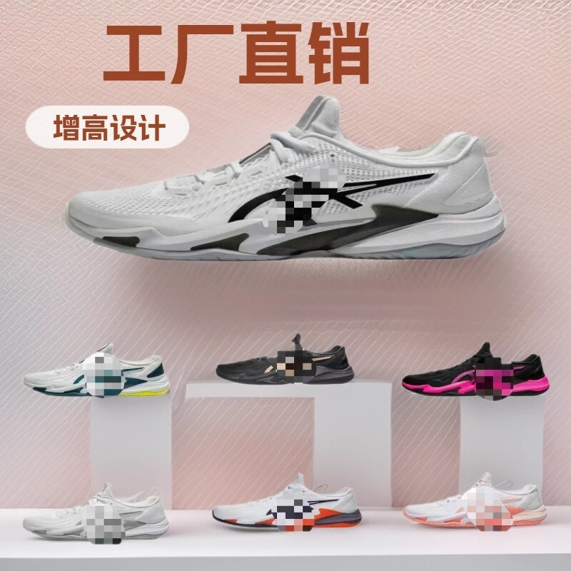 Putian Pure Original Grade Court Ff2 Running Shoes Tennis Badminton Training Shoes for Men and Women Ff3 Sports Shoes Putian Pure Original Grade Court Ff2 Running Shoes Tennis Badminton Training Shoes for Men and Women Ff3 Sports Shoes