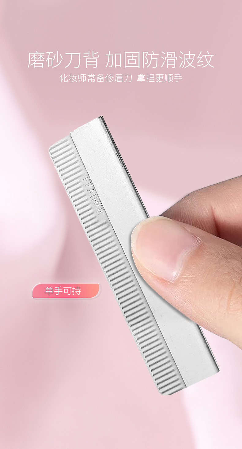 详情图片_06