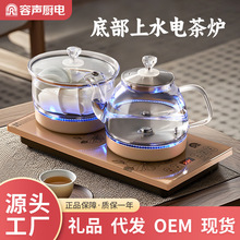 ���ײ�ȫ�Ԅ���ˮ��ˮ���ݲ茣�ò���늟�ˮ�ز�̨��ˮ��ˮһ�w