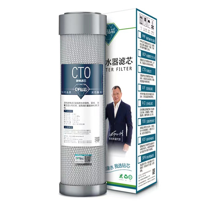 Alto Valor de yodo del filtro de agua del grifo de la cocina universal de 10 pulgadas elemento de filtro de carbón activado sinterizado frontal
