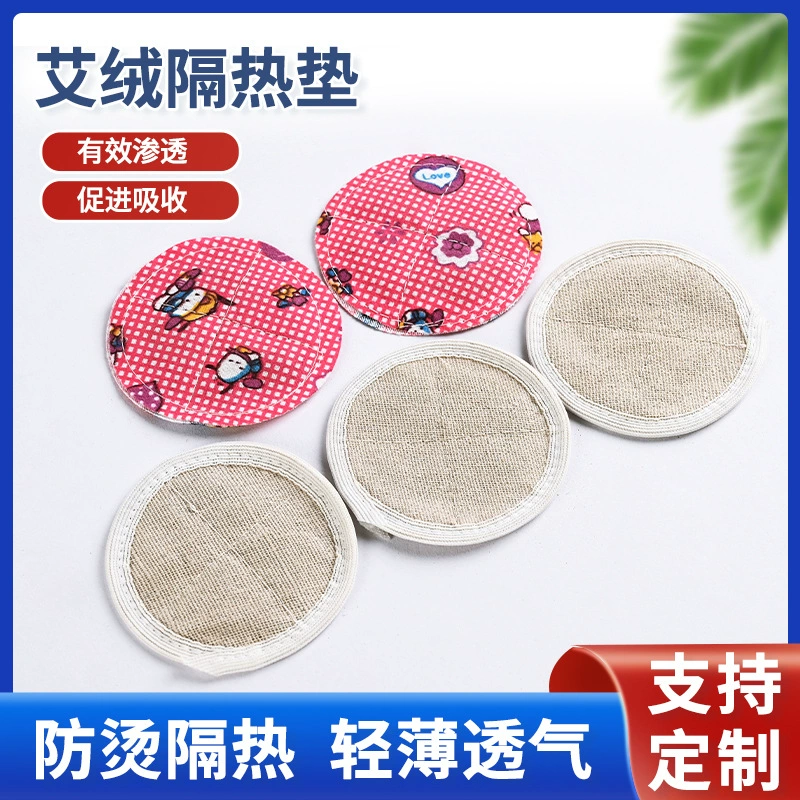 Мягкая прокладка для утолщения и теплоизоляции домашнего прижигания