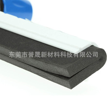 eva���޹�ˮ�l eva��ˮ������ ԡ�Ҽ����ϰђ�ˮ�l���g�عεذ�