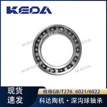 ���_������S��GB/T276_6021/6022�մəCе����L�Ǿ����S��ֱ��