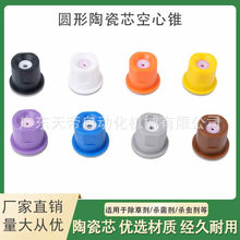 �մɇ��^��ș�CARAG������M�ڈA�·���߉������F���F�·�ș����