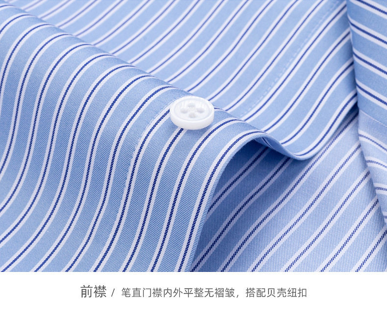 Áo sơ mi nam dài tay 100% cotton 200 sợi chống nhăn họa tiết kẻ sọc kẻ caro phong cách công sở — Họa tiết kẻ caro hồng đào - Tay dài - Cổ cài khuy 301, Kẻ caro nâu xanh - Dài tay - Cổ cài khuy 309, Kẻ sọc xanh lá - Tay dài - Cổ cài khuy 307, Lan Tiểu Cát - Áo dài tay - Cổ cài khuy 308 chi tiết 33