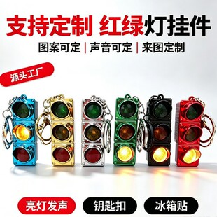 �l��t�G������耳׿ۄ������П�LED�ɐە�����ͨ������YƷ���l