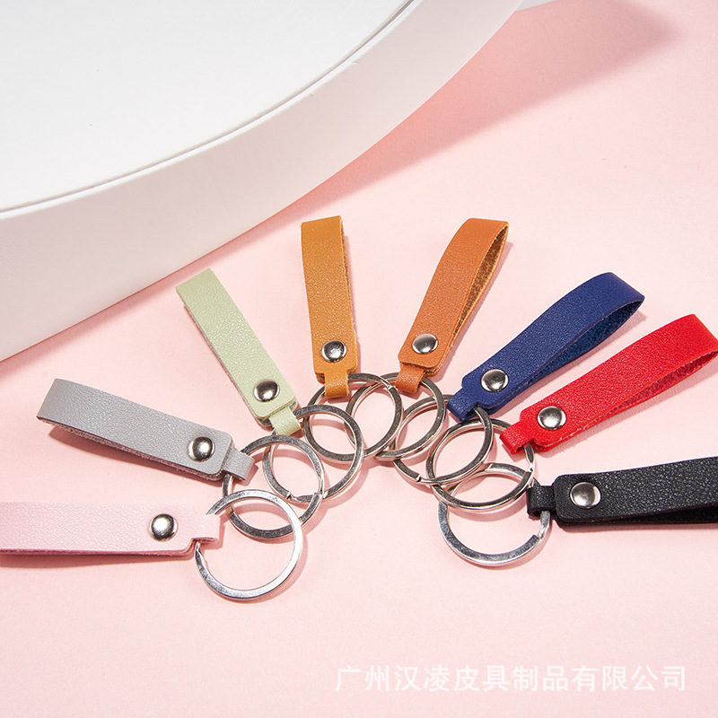 Customized Pu Leather Keychain Business Car Key Accessories Cross-Border Advertising Gift Keyring with Logo Printing Customized Pu Leather Keychain Business Car Key Accessories Cross-Border Advertising Gift Keyring with Logo Printing