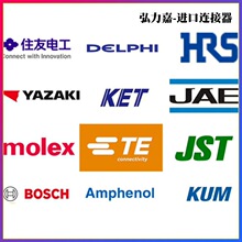 JSTB B6B-XH-A-GU 3P 2.5mmg Ӳ ul