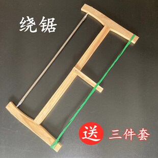 �ֹ����ʽľ�����խ䏗l�@䏗l��䏽���i��h�����ô��X���l