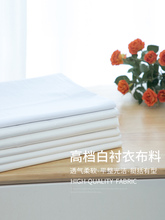 ��ɫ�r�����ϲ��ϼ���60֧�޲��ļ����r���r��ȹ�Ӄ��rѩ����