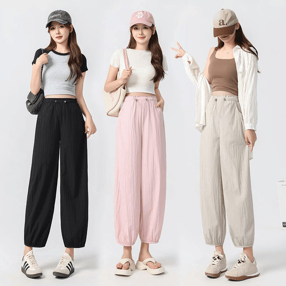 Pregnant Women's Pants Summer Thin Outer Wear Nine-point Non-belly Balloon Bud Pregnant Women's Yamamoto Pants Summer Casual Wide-leg Pants