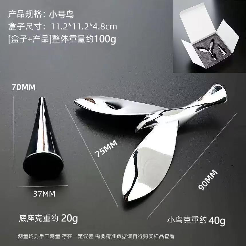 작은 날아다니는 새 아연 합금 베이스 + [선물 상자]