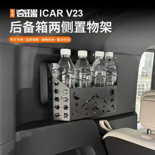 �m������icarV23����������β����b�����ռ{��������չ�����