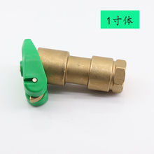 �t�_�~ȡˮ�yС�^����ȡˮ�� �~ȡˮ˨ �����w1�� �y�w