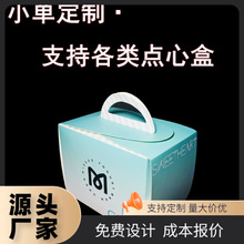 ��ʽ�c�ĺЌ��涨�Ƽӹ� �D���OӋ�ɿ����������c���Ӻ決���b��