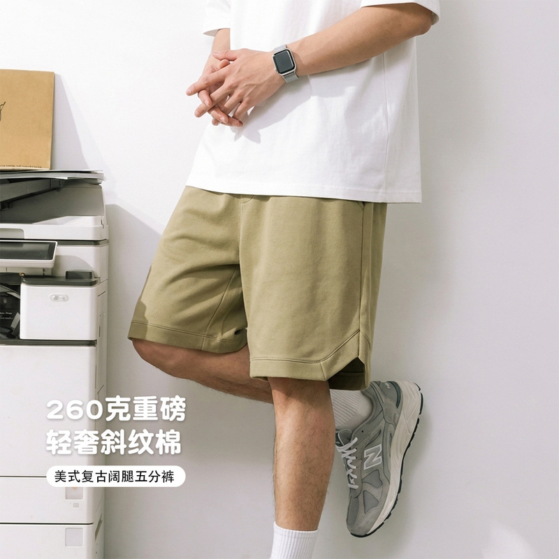 Dengjie Men's American-Style Twill Cotton Knit Five-Point Shorts Trendy Brand Design Loose Wide-Leg Shorts Men's Trendy Retro Dengjie Men's American-Style Twill Cotton Knit Five-Point Shorts Trendy Brand Design Loose Wide-Leg Shorts Men's Trendy Retro