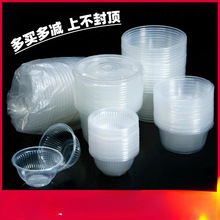 �Ӻ�һ�����������u�����͸�������{����ԇ���뜫��