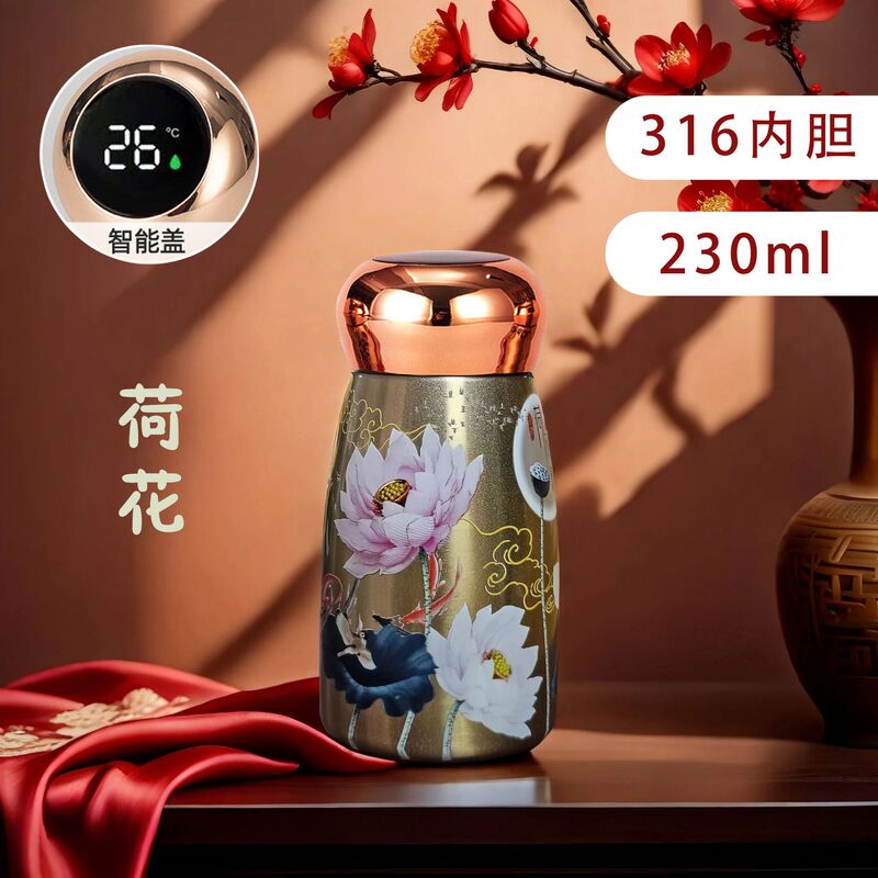 国潮復古風保温カップミニキノコカップ高颜値クリエイティブ中国風コップ表示温度ポケットカップ|undefined