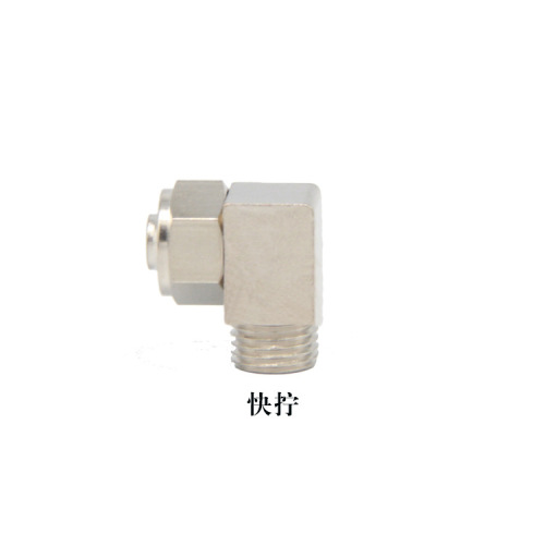 External thread elbow quick connector PL8-02PL10-02PL12-04 pneumatic connector fast acting pneumatic component