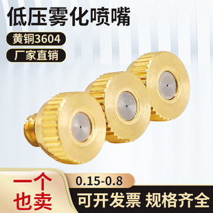 �S�~���m�͉����F�^���ʽ�r�õι����^���F�S�����ؾ����F�����^