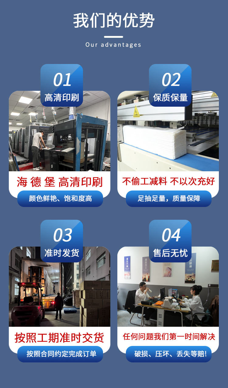 纸巾盒主链接1_06