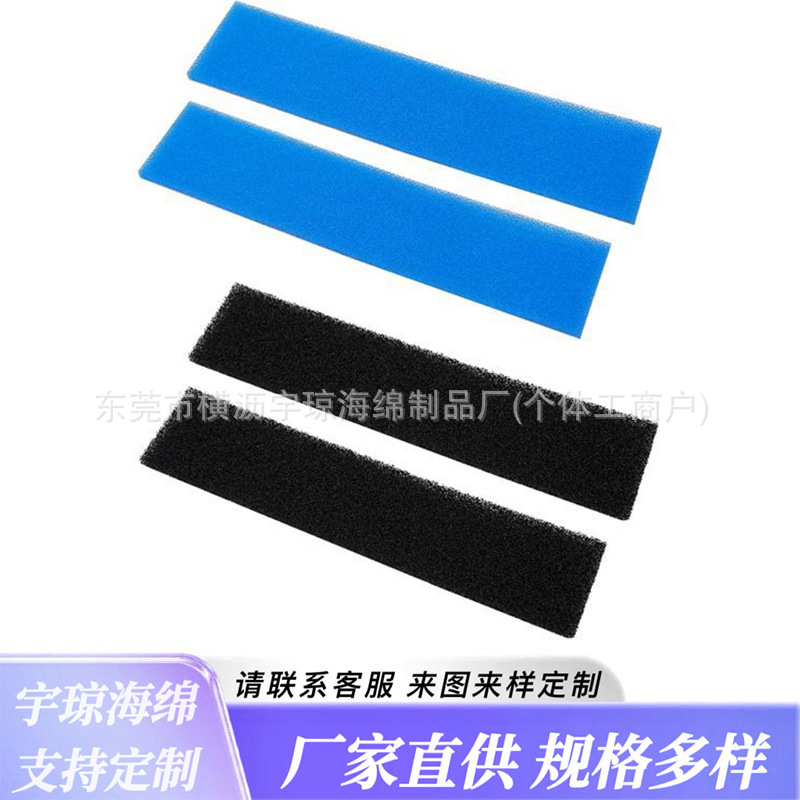 三菱空调滤芯空调防尘过滤棉滤网分体式空气过滤器海绵三菱电机