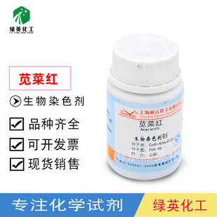 �{�˼t  BS 25G   չ�   �ϳ�ɫ��  Ⱦɫ��   ���Լt  ���Wԇ��