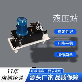液压泵;气缸;其他泵