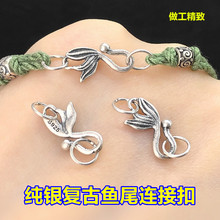 s925���y�͹��~β�B�ӿ��^�_�ڿ۾������K��������ֹ�diy���