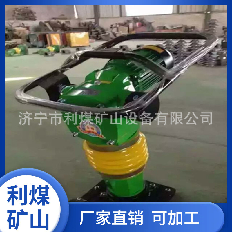 工厂直发HCR90汽油立式打夯机 内燃式路面夯实机 汽油内燃冲击夯