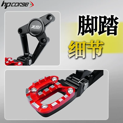 Motorcycle Modified Aluminum Alloy: Motorcycle exhaust pipe