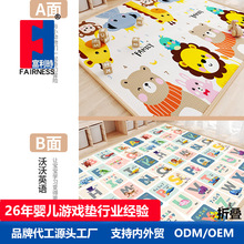 �����r�ۯB���沼ˇ�Α�|��ͯ�����|XPE���Љ|��ĥ�Ϳی����؉|