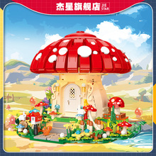 �羳��Դ����JJ9185�λ�Ģ��С�ݰڼ�ģ��ƴ���ͯ��ľ�������