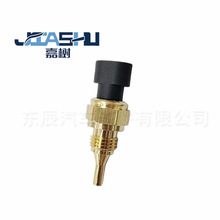 ���N��܇ˮ�؂������m���DODGE ���� 4954905 5011852AB 3865312