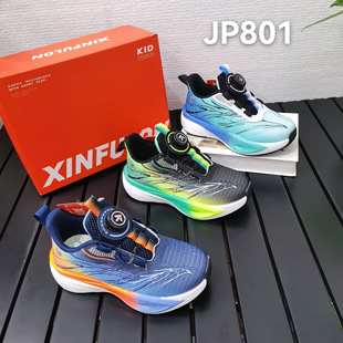 �θ�¡ͯЬ�＾͸���p�W���m��Ь2026�¿�ٴ����e�\��Ь��JP801