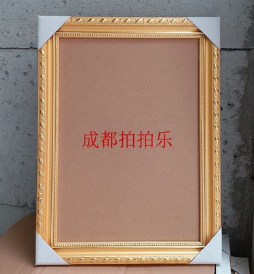 A3加大实木相框 镜框 画框  支持定制  含有机玻璃 31x43内径