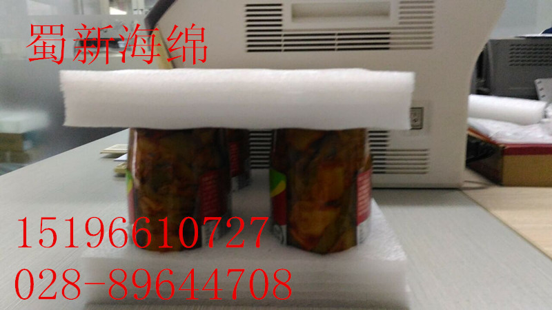 厂家直销白色EPE牛肉酱防震包装海绵泡沫/3瓶装牛肉酱包装海绵