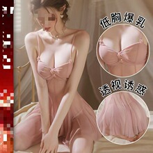情趣性感高级吊带冰丝透视收腰纯欲睡裙褶皱裙摆网纱制服套装