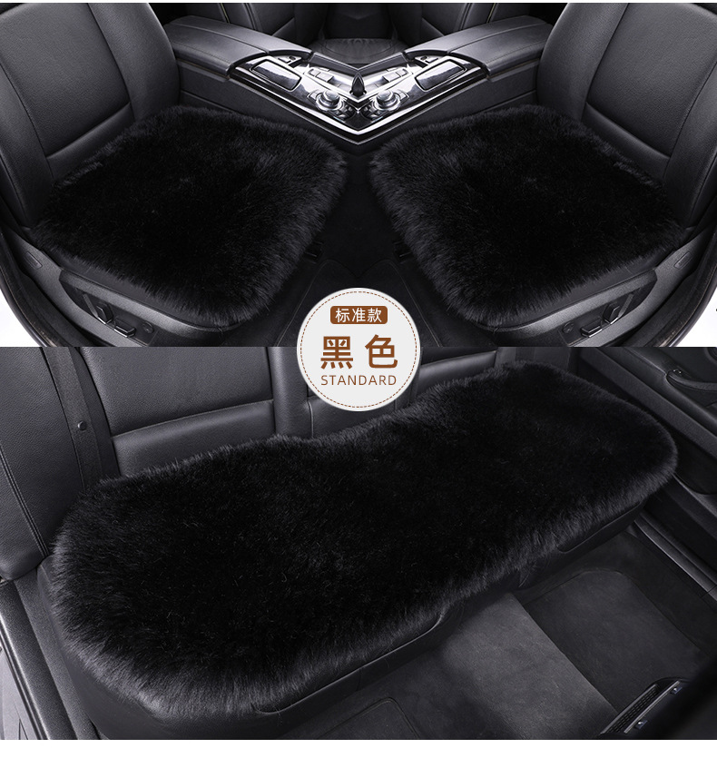 Winter Car Wool Cushion Thickened Non-slip Warm Seat Pad