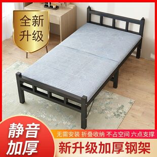 䓽z�����ۯB�����p���F��1��3���Ć��˴�80���ֵ�90cm��һ��1��