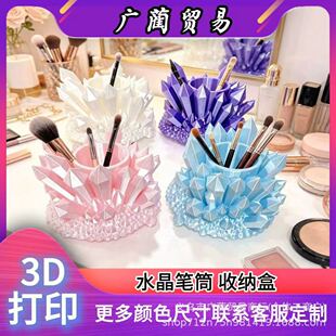 �A��ˮ����Ů�ռ{�PͲ���y�b�Ʒ�[�������������ռ{�������k����