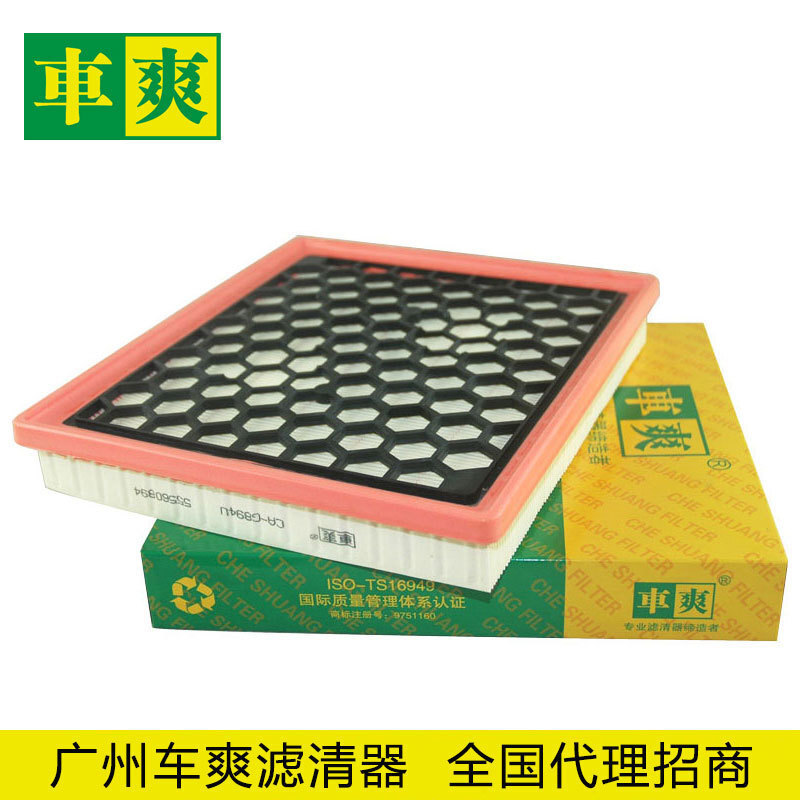 �m��춄e�˾�����Խѩ���m�~�J���s��950�՚�Vо55560894�д���