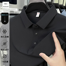 ���S���l2025�߶��\�����z�o���[�_������ļ���ʿ�̄����e��ɫ