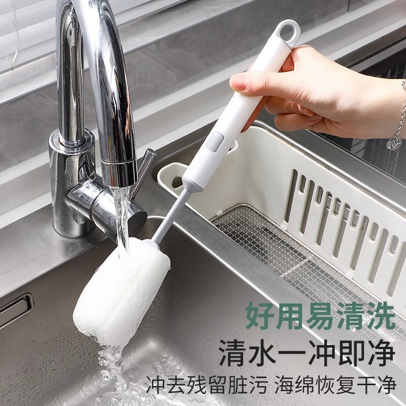 カップ洗浄ツール、水カップ洗浄ツール、長柄哺乳瓶洗浄ブラシ、茶渋を除去する死角なしスポンジ、小型ブラシ|undefined