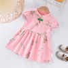 Dress, skirt, summer clothing, retro cheongsam, Chinese style, slim fit