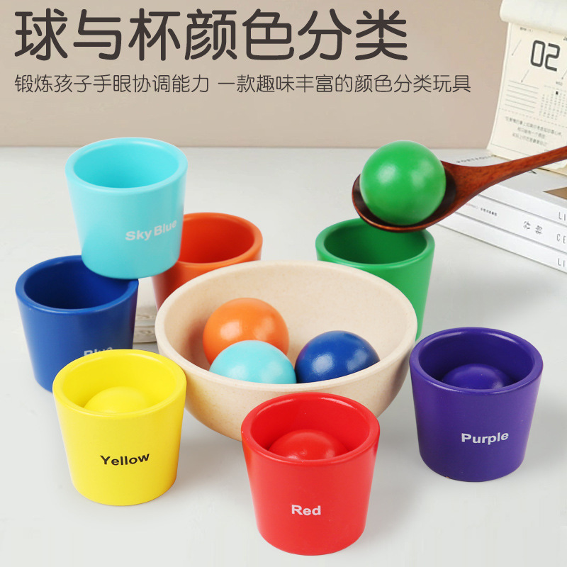 Montessori Niños de educación temprana diversión taza de clasificación de color bebé Cognición de color mejorar la capacidad práctica juguetes educativos
