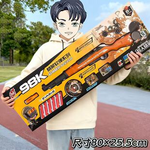 ��ͯ���AK47ܛ����ߘ����u܊��ģ���к���Ӗ�C���YƷ��Y�����