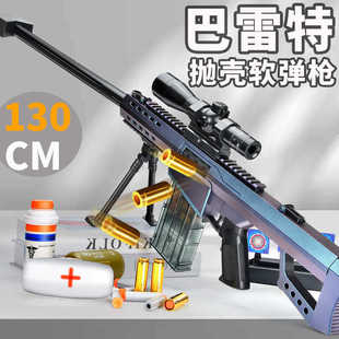 ����̖���������ؾѓ���ߘ���ͯ����к��߾���ܛ������߶Y��