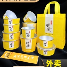 ����X���������ܷⱣ��ʳƷ��һ�������u��������ö� ��logo