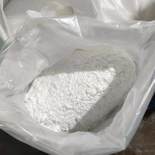 现货供应α-熊果苷84380-01-8